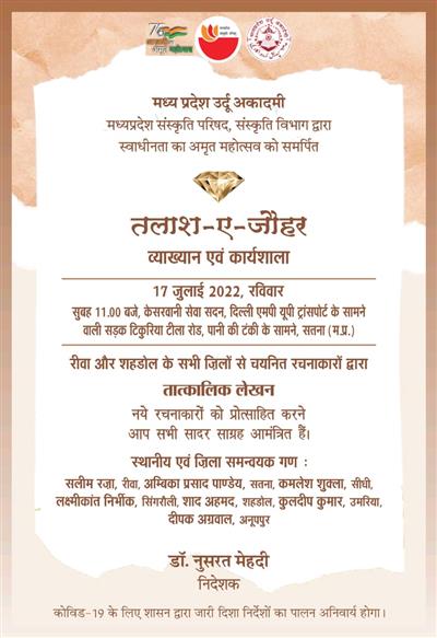 Events & Activities