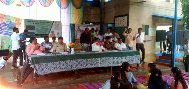 Events & Activities