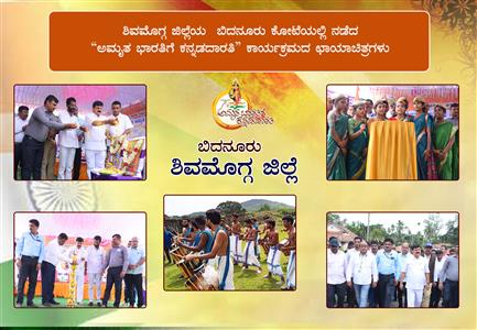 Events & Activities