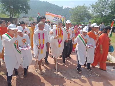 Events & Activities