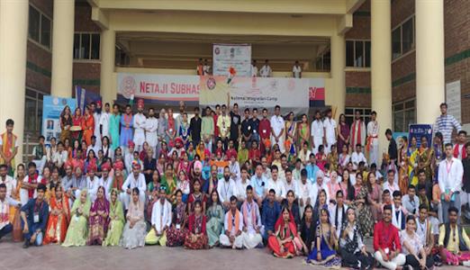 Events & Activities