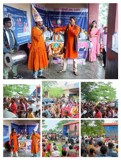 Events & Activities