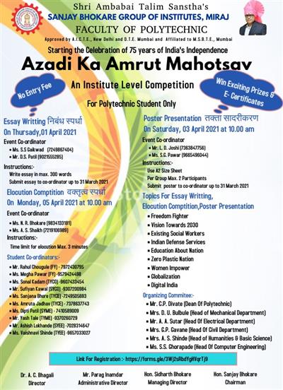 Events & Activities