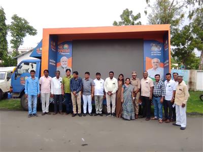 Events & Activities