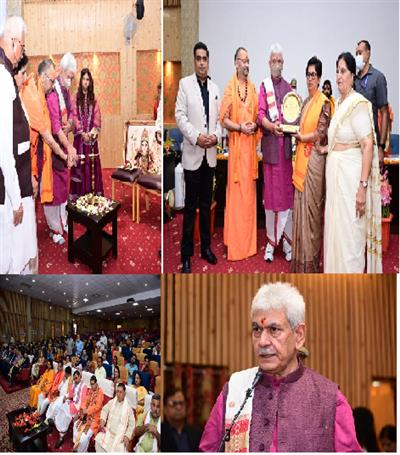 Events & Activities