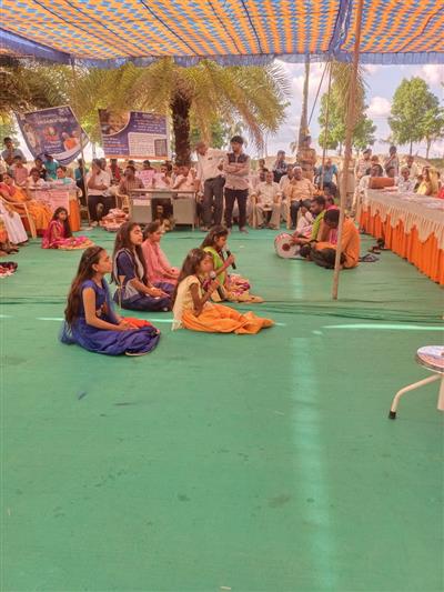 Events & Activities
