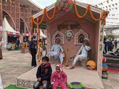 Events & Activities