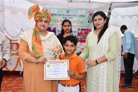 Events & Activities