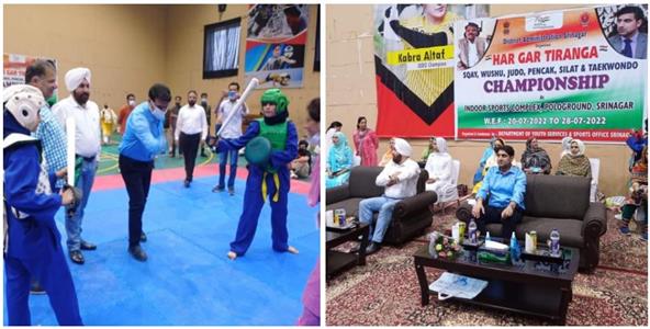 Events & Activities