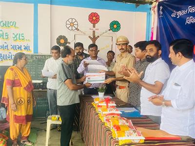 Events & Activities