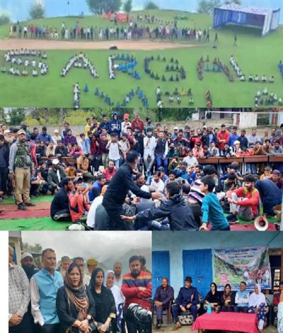 Events & Activities