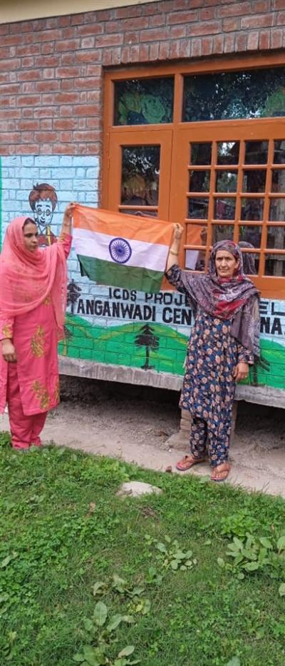 Events & Activities