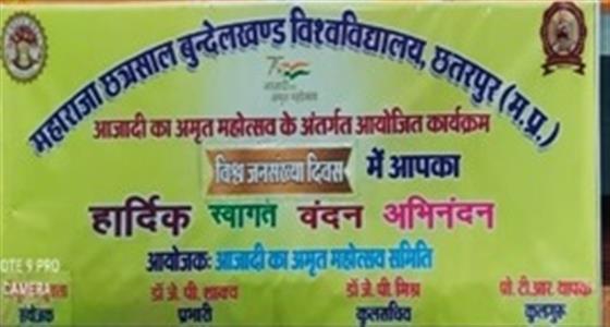 Events & Activities