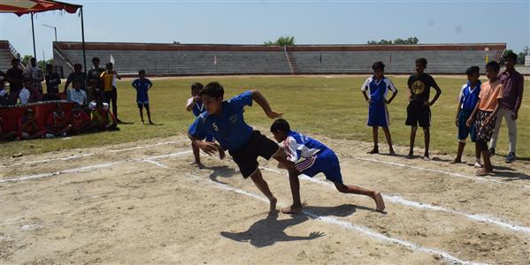 Events & Activities