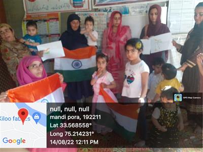 Events & Activities