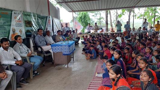 Events & Activities
