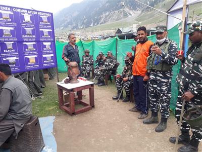 Events & Activities