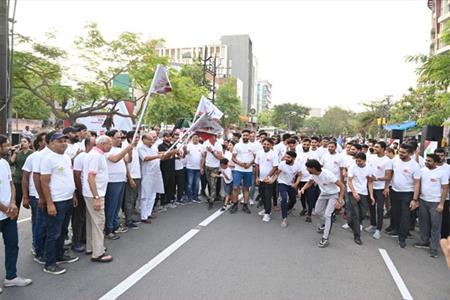 Events & Activities