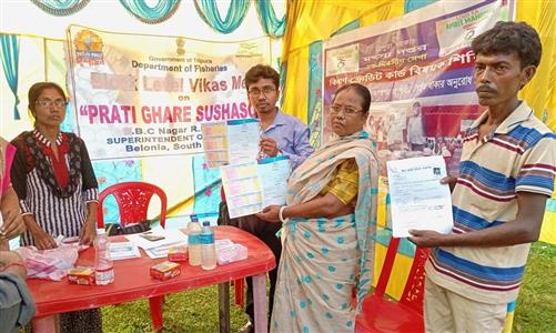 Events & Activities