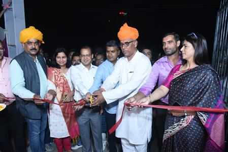 Events & Activities