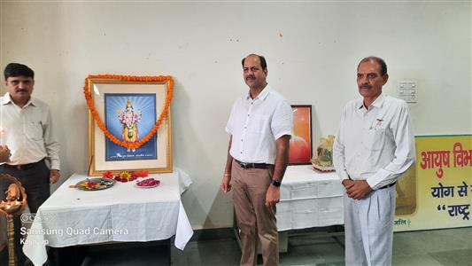 Events & Activities
