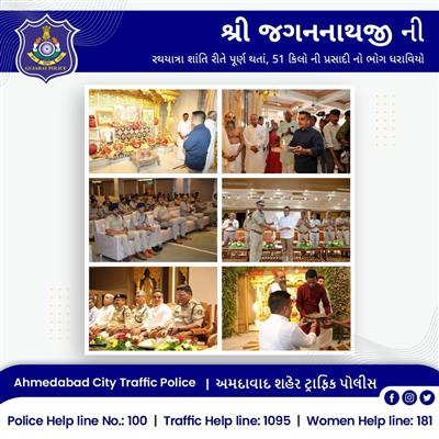 Events & Activities
