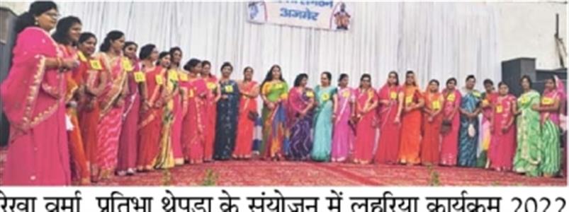 Events & Activities