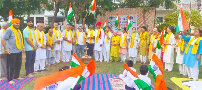 Events & Activities