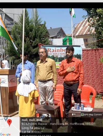 Events & Activities