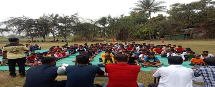 Events & Activities
