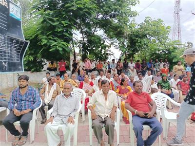 Events & Activities