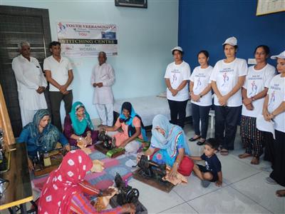 Events & Activities