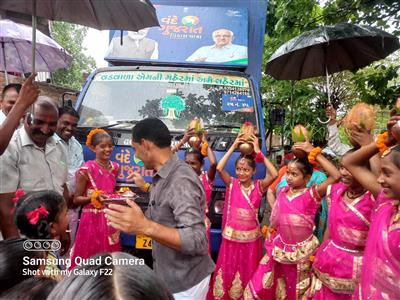 Events & Activities