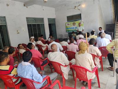 Events & Activities