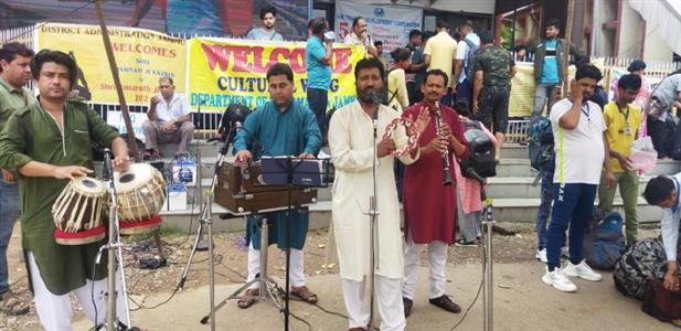 Events & Activities