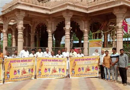 Events & Activities