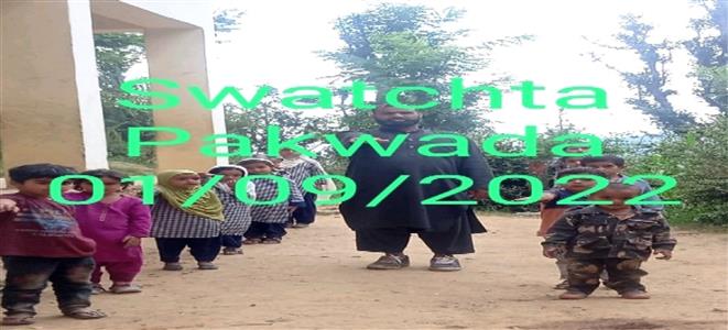 Events & Activities