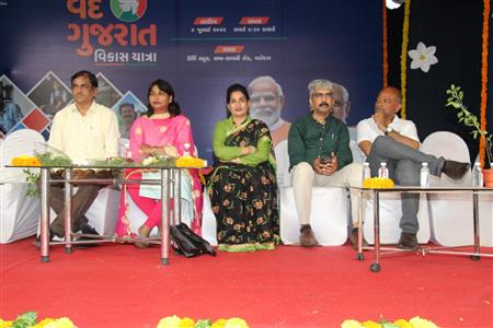 Events & Activities