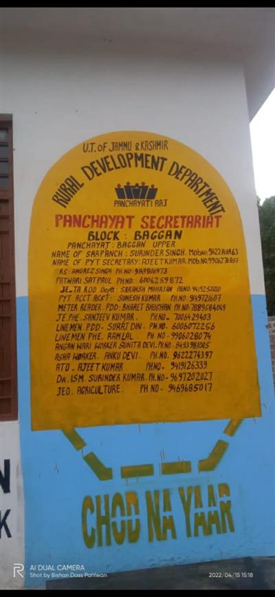 Events & Activities