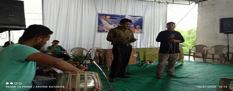 Events & Activities