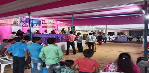 Events & Activities