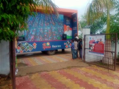 Events & Activities