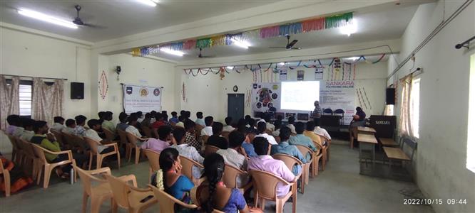 Events & Activities