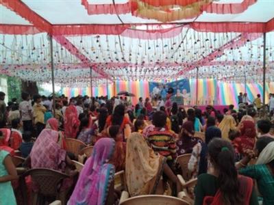 Events & Activities