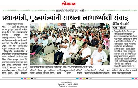 Events & Activities