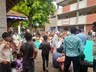 Events & Activities