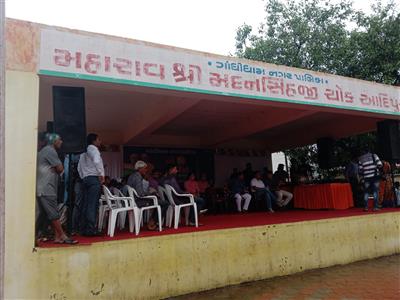 Events & Activities