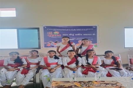 Events & Activities