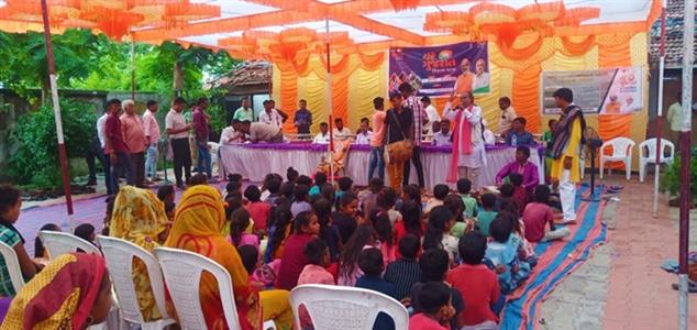Events & Activities