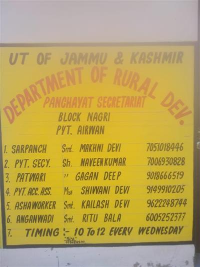 Events & Activities